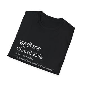 Chardi Kala Meaning Punjabi Tee | Sikh Values, Ethnic Punjabi Shirt image 11