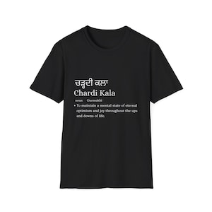 Chardi Kala Meaning Punjabi Tee | Sikh Values, Ethnic Punjabi Shirt image 1