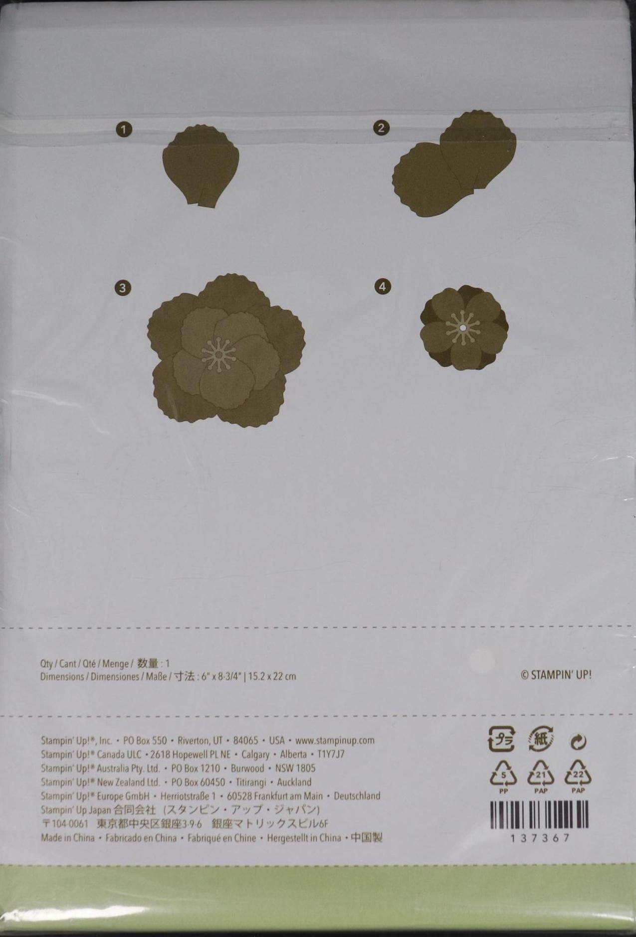 STAMPIN UPのブーケスタンプとダイセットを作ろう - Etsy 日本