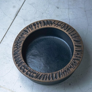 Lisa Larson 1959 Vintage Stoneware Bowl - Gustavsberg Mid-Century Modern Scandinavian Pottery - Unique Rustic Geometric Design Decor