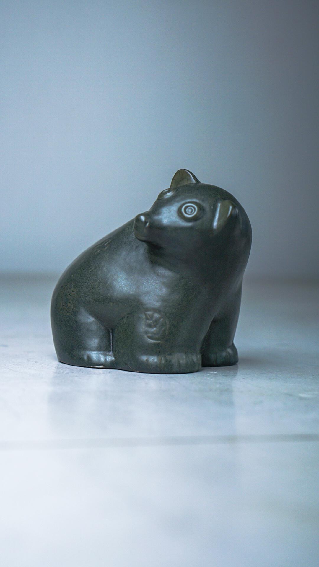 Stig Lindberg ◇ figurine Gustavsberg Stig Lindberg Gustavsberg Vintage Stoneware Figurine - Zoo Series