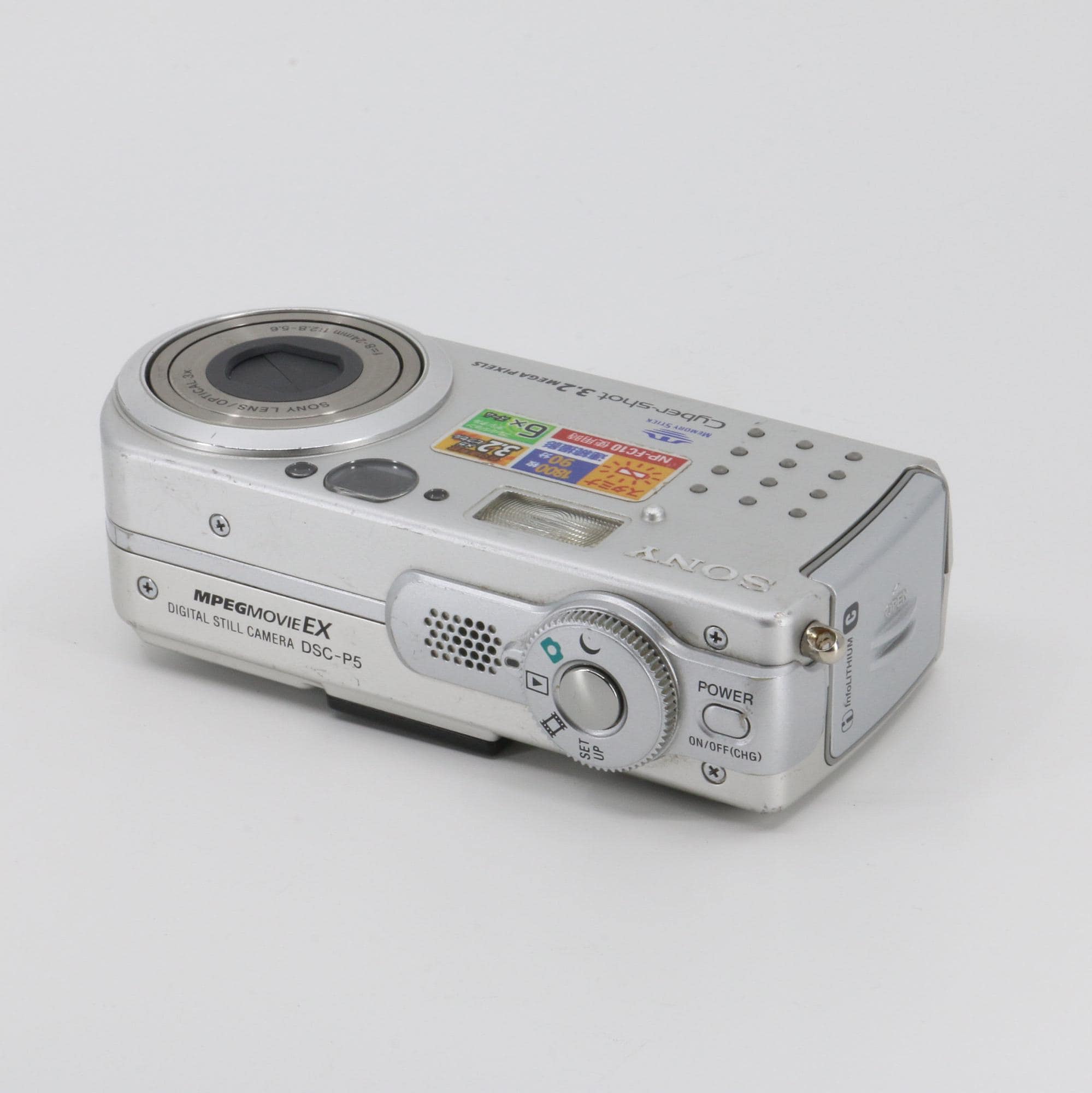 箱入りソニーDSC-P5サイバーショット（バッテリーと充電器なし）動作