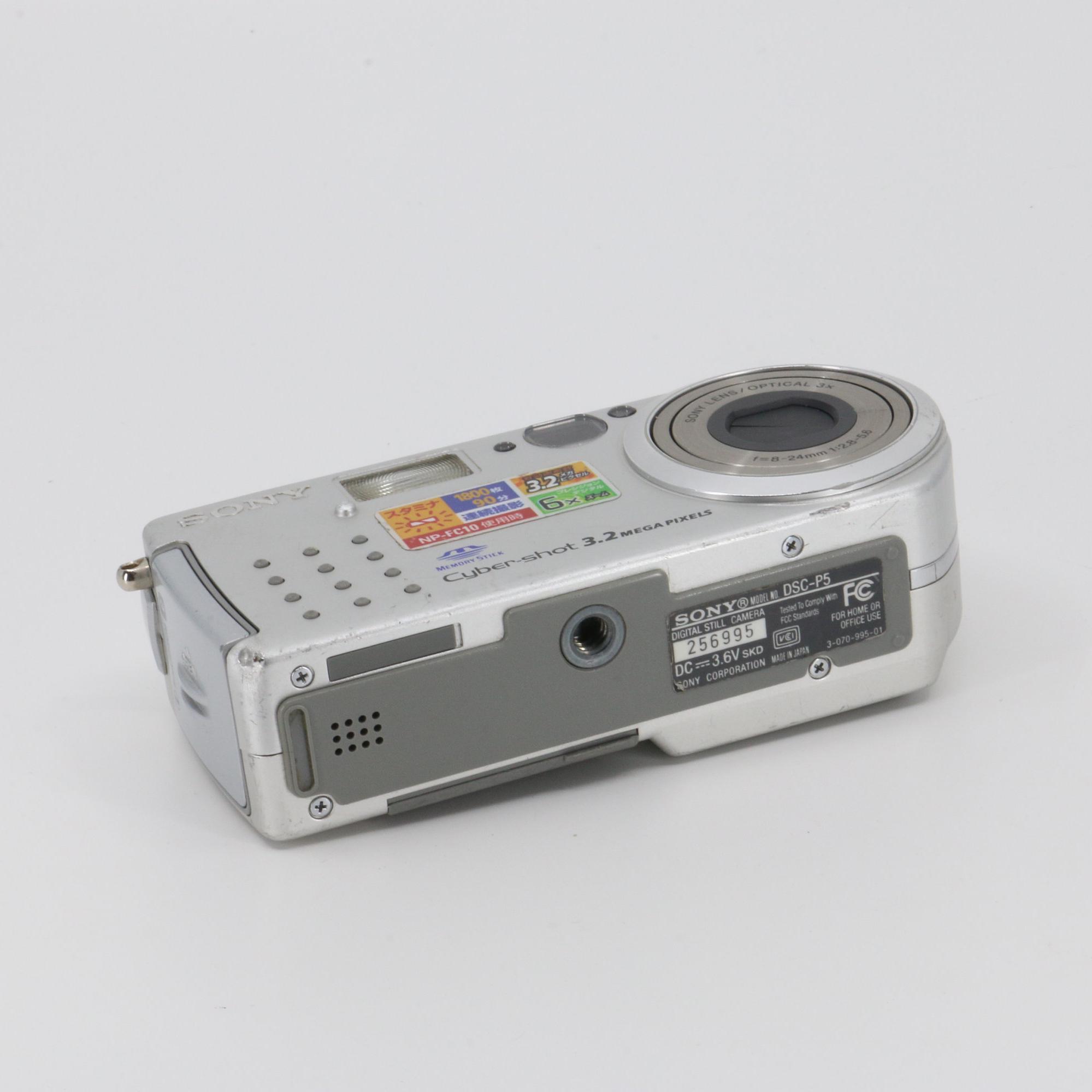 SONY Cyber-shot DSC-P5 3.2メガピクセル Sony DSC-P5 Review: Digital Photography Review