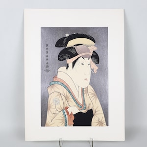 【浮世絵】東洲斎写楽「俳優 二代目長川恒世 桜木役」KabukiUkiyo-e 浮世絵 写楽「俳優 二代目長川恒世 桜木役」 - Etsy 日本