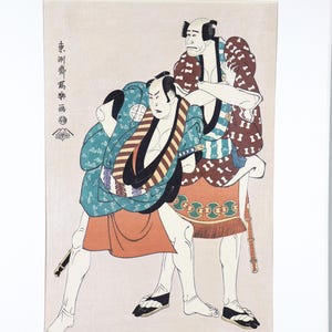 Sharaku Ukiyo-e Art Japanse houtsnede herdruk van Kabuki-acteurs Arashi Ryuzo en Otani Hiroji 13,25 x 9,25 inch