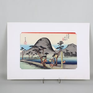 Hiroshige träklosstryck, Hiratsuka Star-Crossing, Edo Period Tōkaidō Art (15,5 x 10 tum)