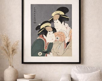 Sharaku Kabuki actor woodblock reprint framed Japanese ukiyo-e wall art framed 18x14 inches