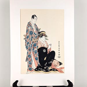 写楽「俳優 二代目長川恒世 桜木役」 - Etsy 日本