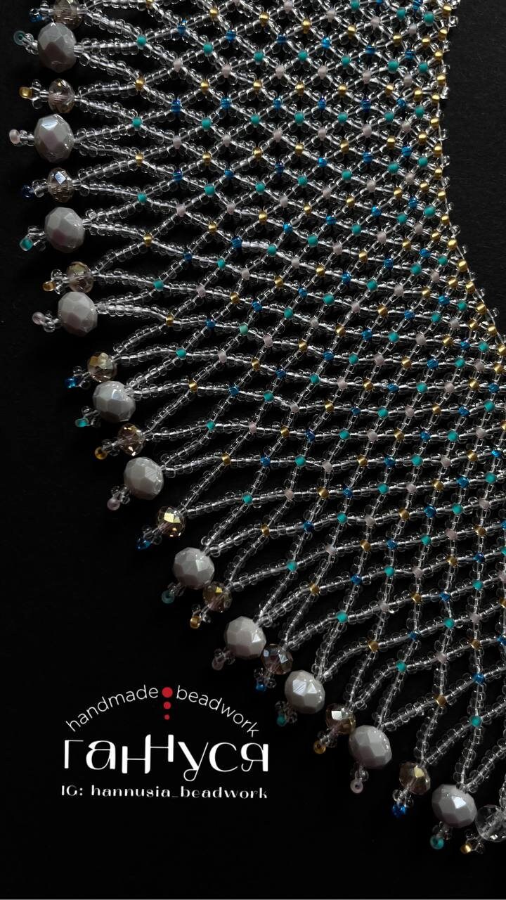 Beaded Necklace I main image 0