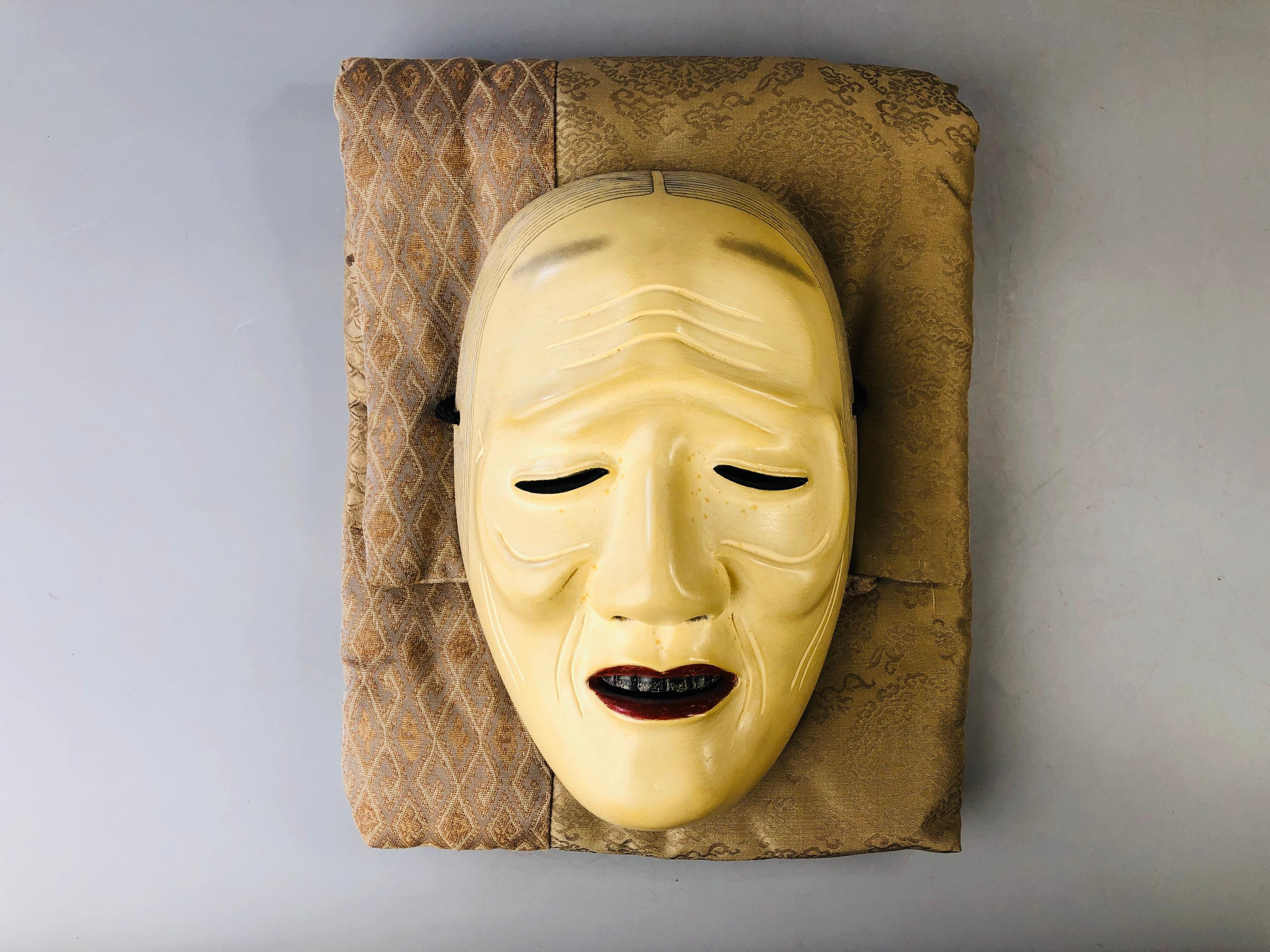 Y7118 NOH MASK Wood Carving Signed Japan Antique Traditional Omen