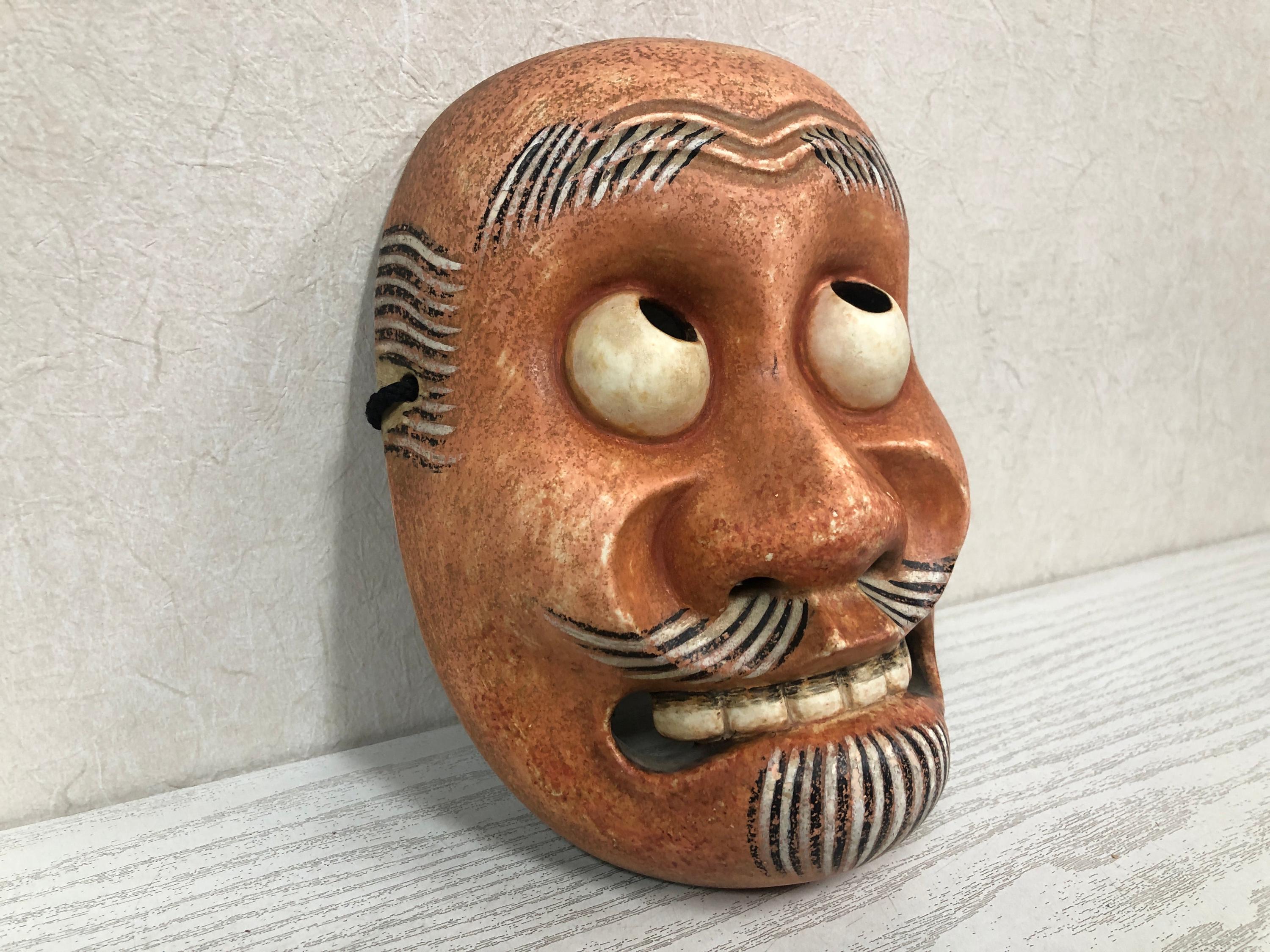 Y3802 能面 木彫り 白ひげ サイン入り 日本製 アンティーク