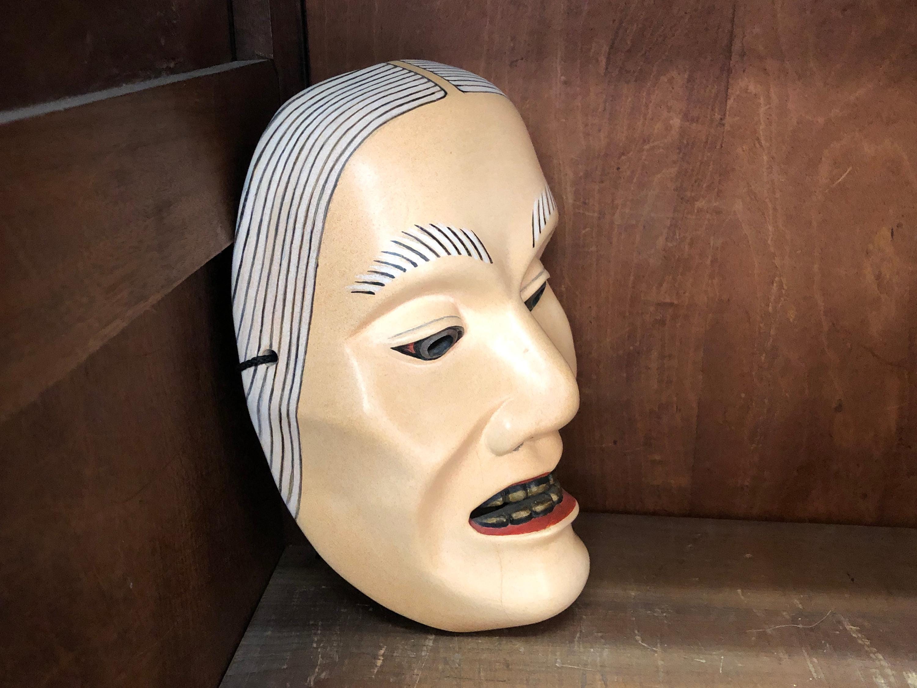 Y2989 能面 木彫り 山姥 山姥 日本 アンティーク 舞踏劇 - Etsy 日本