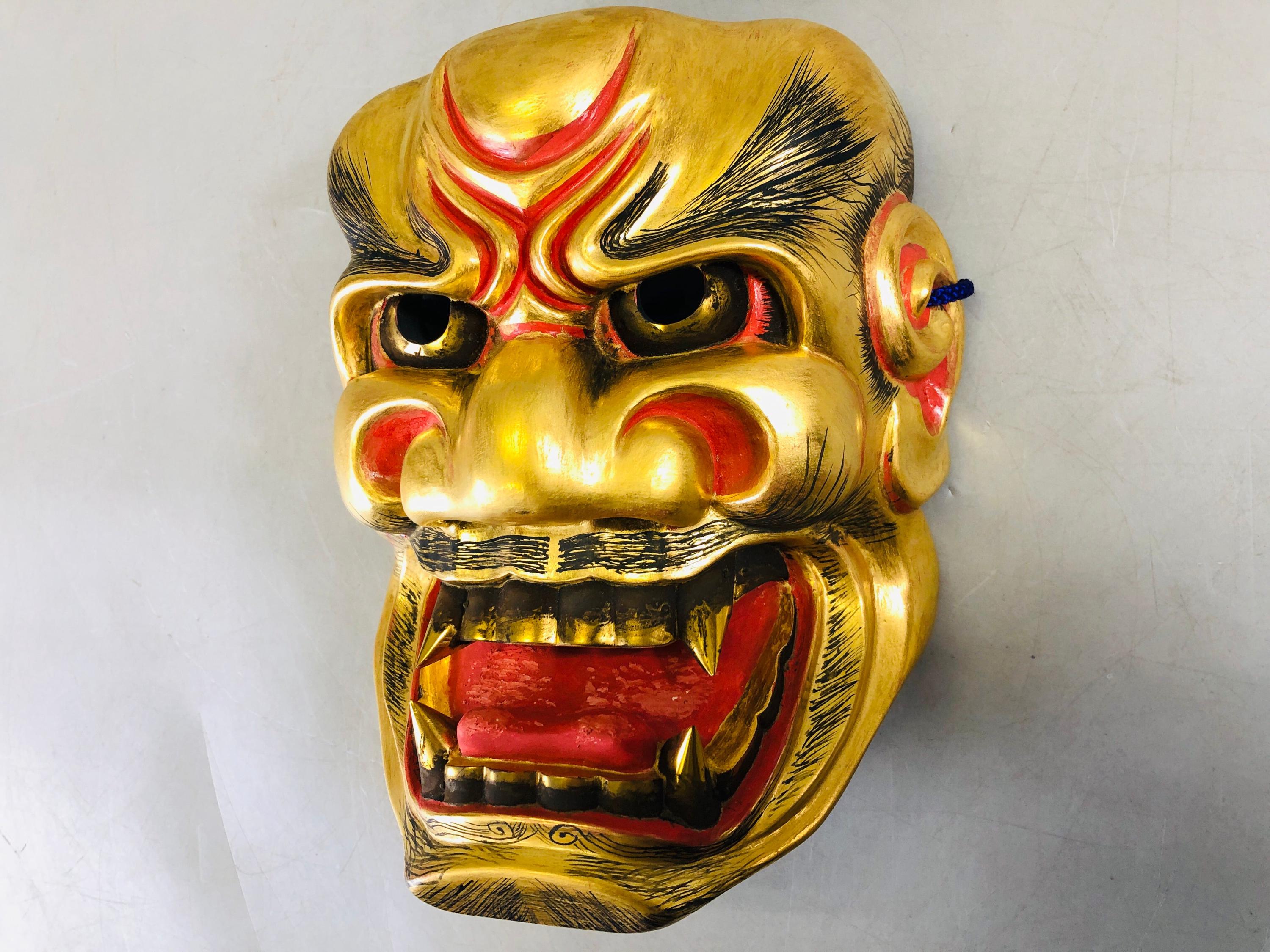 Y6754 [ビデオ] 能面 木彫り 獅子口 サイン入り 日本 アンティーク