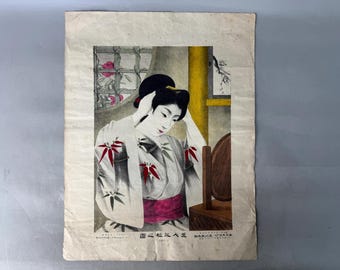 Y8816 LITHOGRAPH Beauty Makeup Meiji period Japan antique art interior