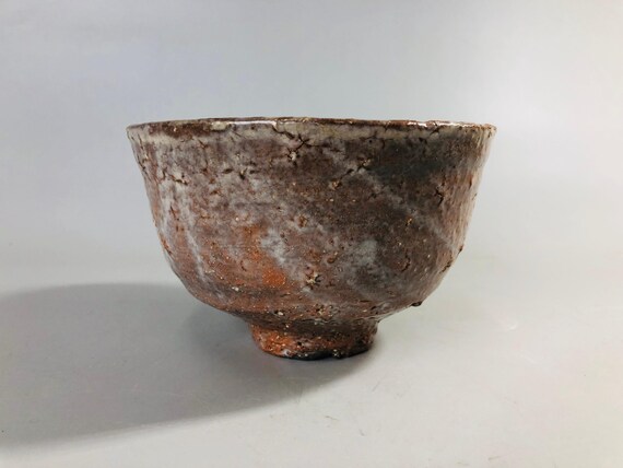 Y7085 茶碗 萩焼 銘入り 箱入り 日本 アンティーク 茶道 陶器 茶碗