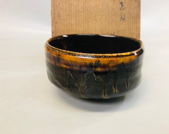 Y7232 CHAWAN Seto-ware Bowl Signed Box Japan Antique Tea Ceremony