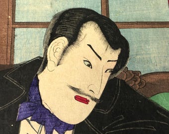 yuuページ Y7789 WOODBLOCK PRINT Chikanobu Triptych Japan Ukiyoe