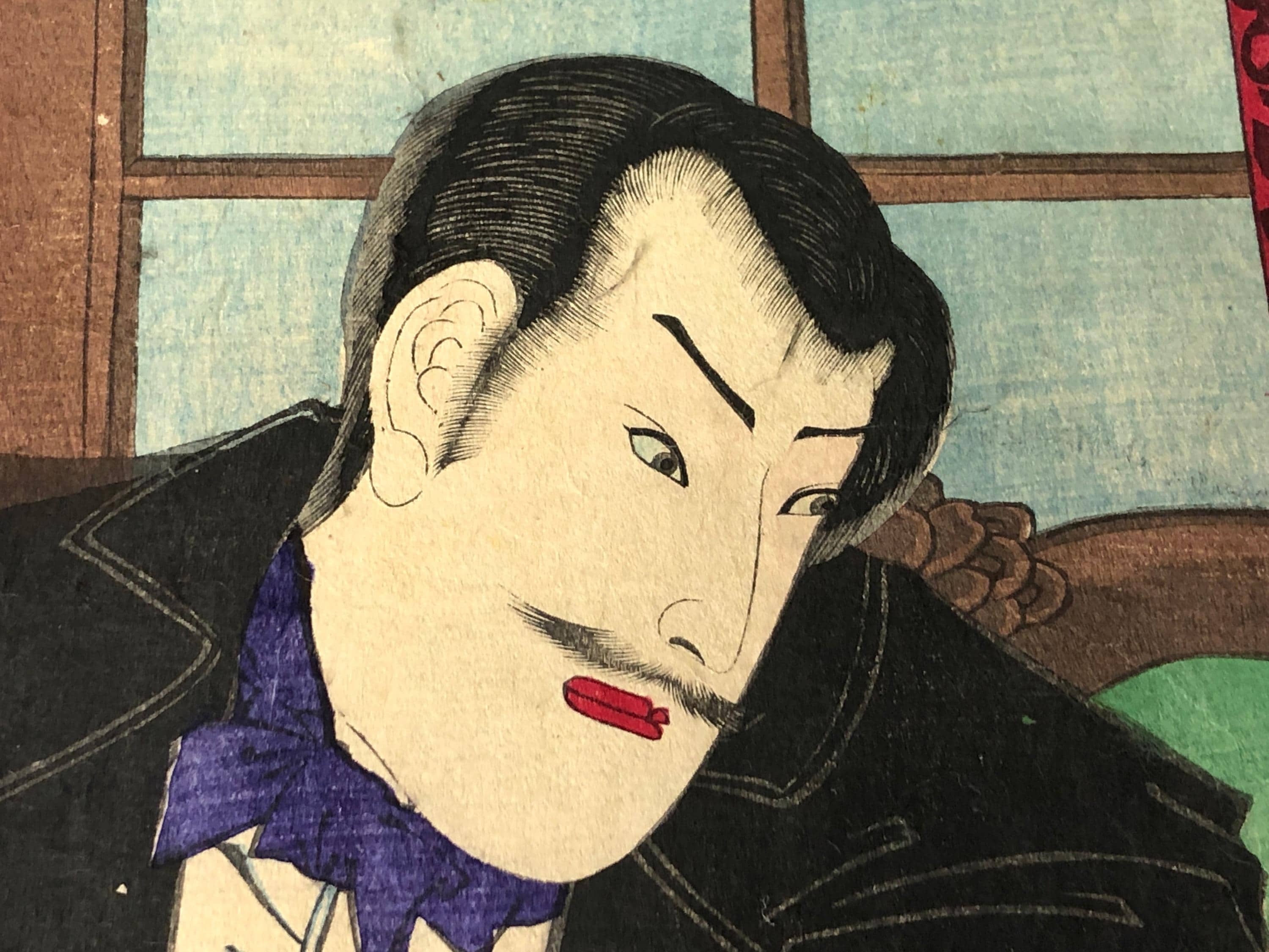 y.oページ Y7789 WOODBLOCK PRINT Chikanobu Triptych Japan Ukiyoe Antique Art