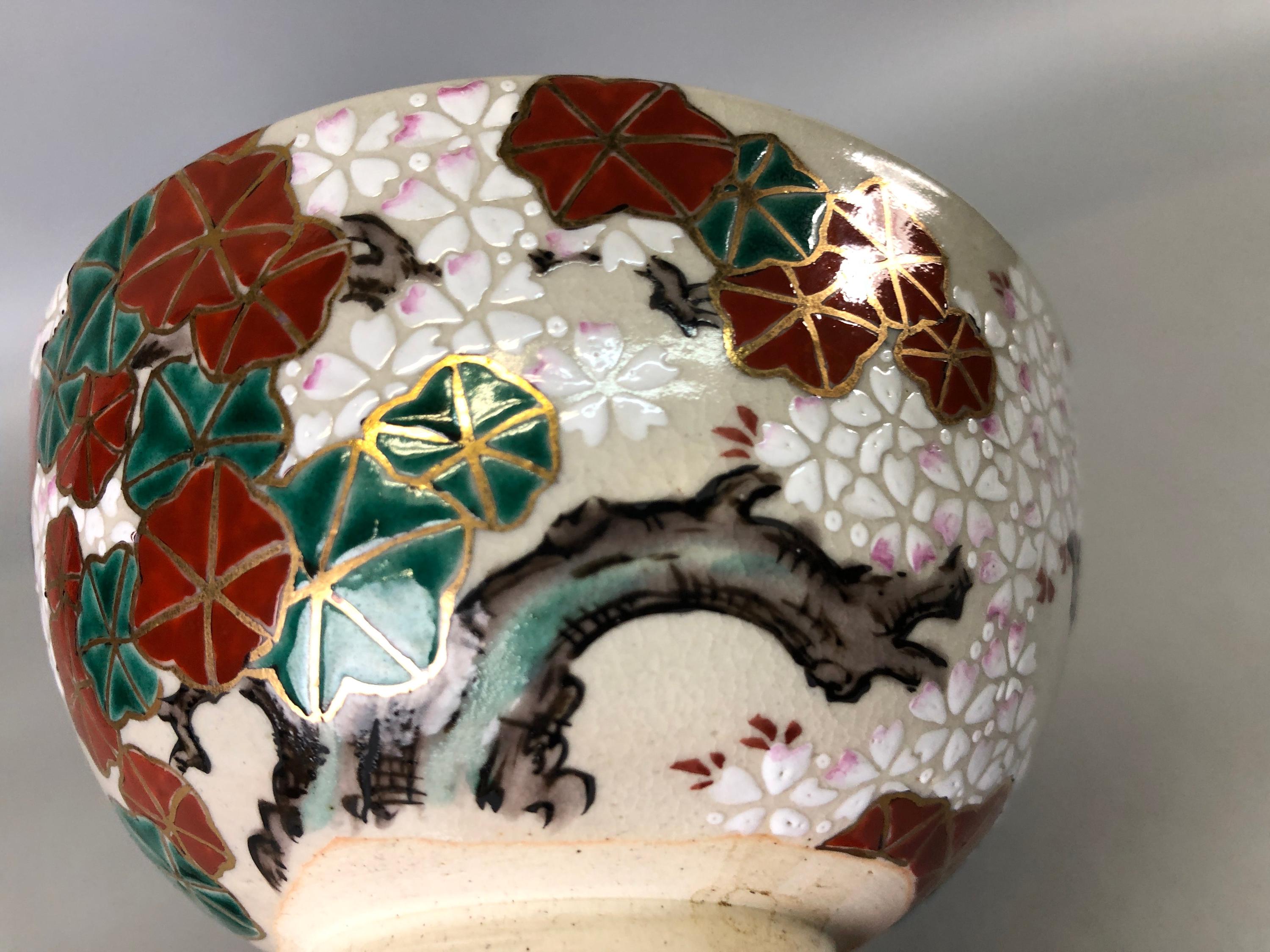 Y7399 CHAWAN Inuyama-ware Bowl Signed Box Shifuku Bag Japan