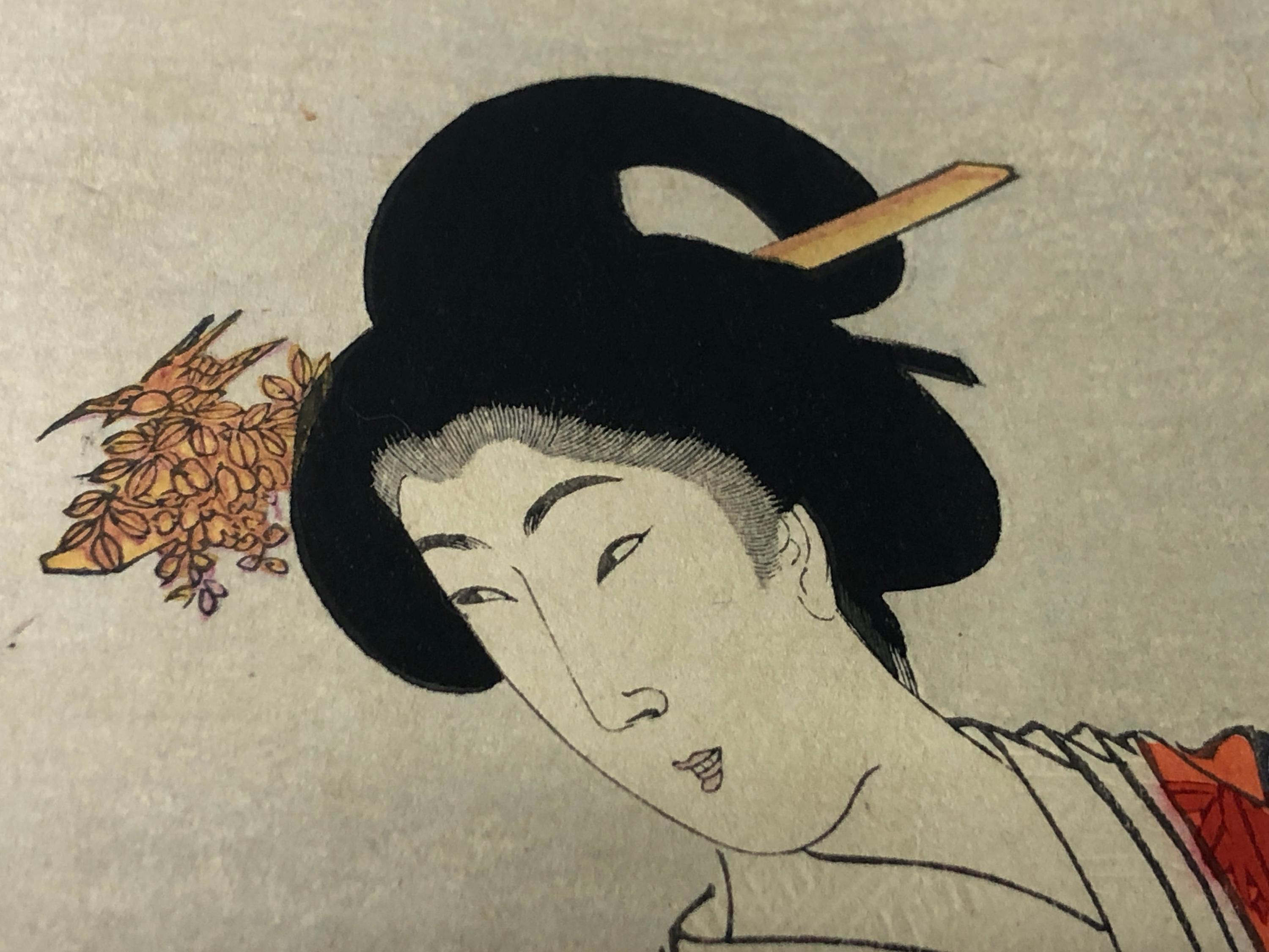 Y7855 WOODBLOCK PRINT Chikanobu Triptych Beautiful Woman Japan