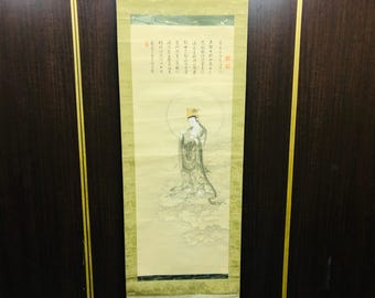 D0097 日本製ヴィンテージ掛け軸 掛軸 手描きシルク 弁財天 女神