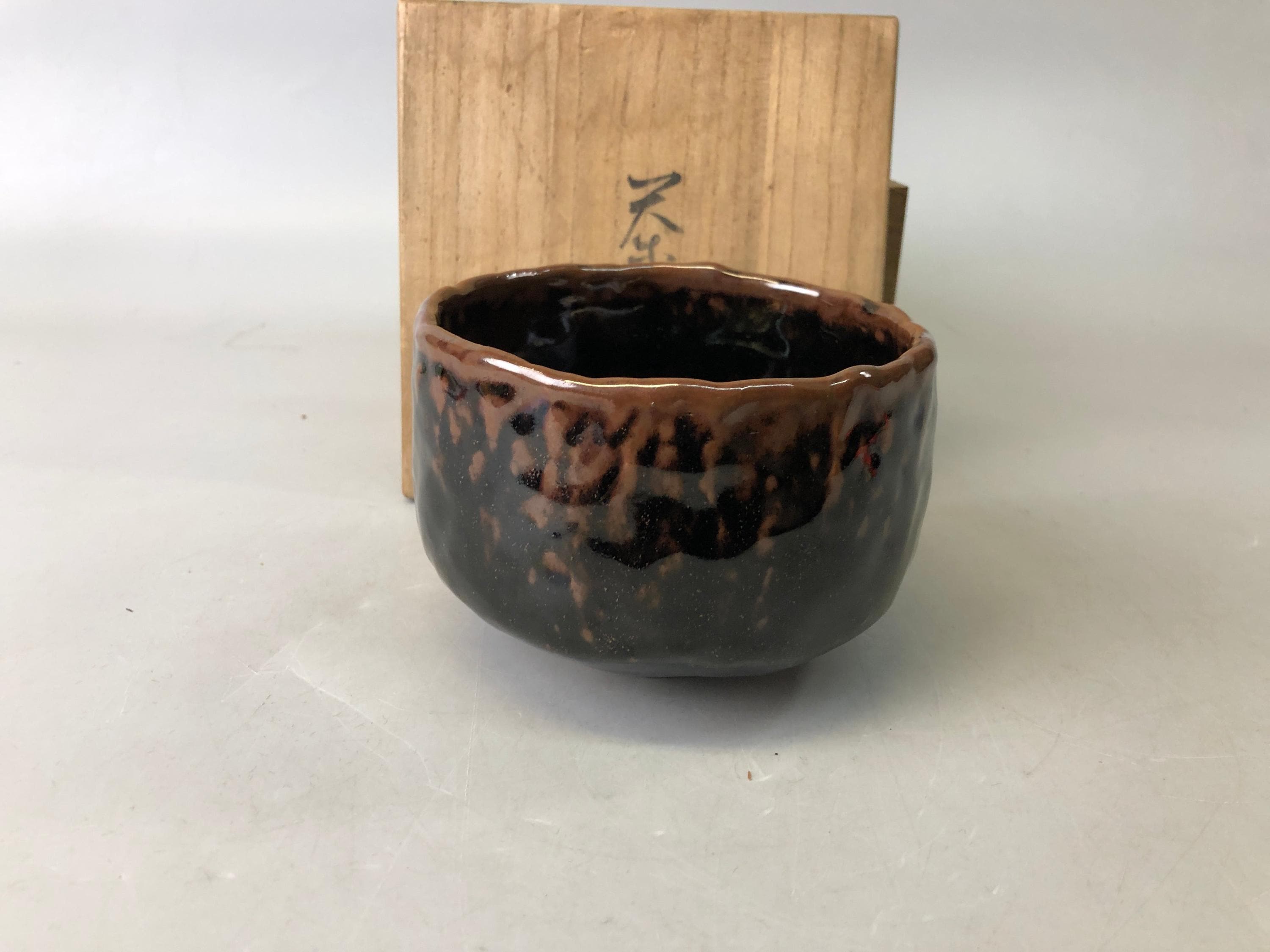 Y7575 CHAWAN Seto-ware Koseto Bowl Signed Box Japan Antique Tea