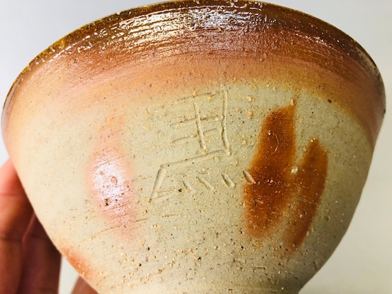 Y6697 [ビデオ] 茶碗 備前焼 銘あり 日本製 アンティーク 茶道 陶器 碗