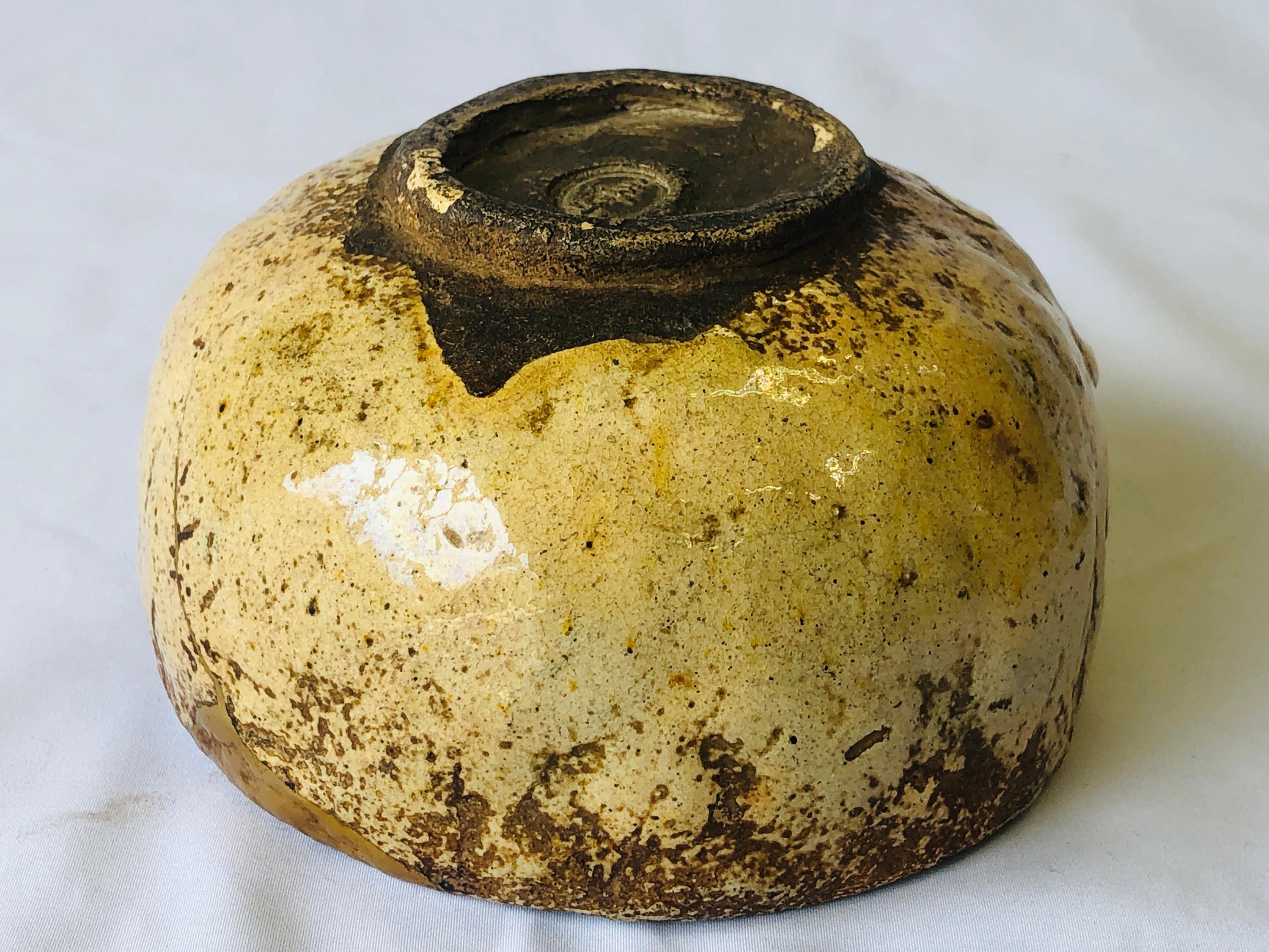 Y4704 CHAWAN Raku-ware Kintsugi Signed Box Japan Antique Tea Ceremony ...