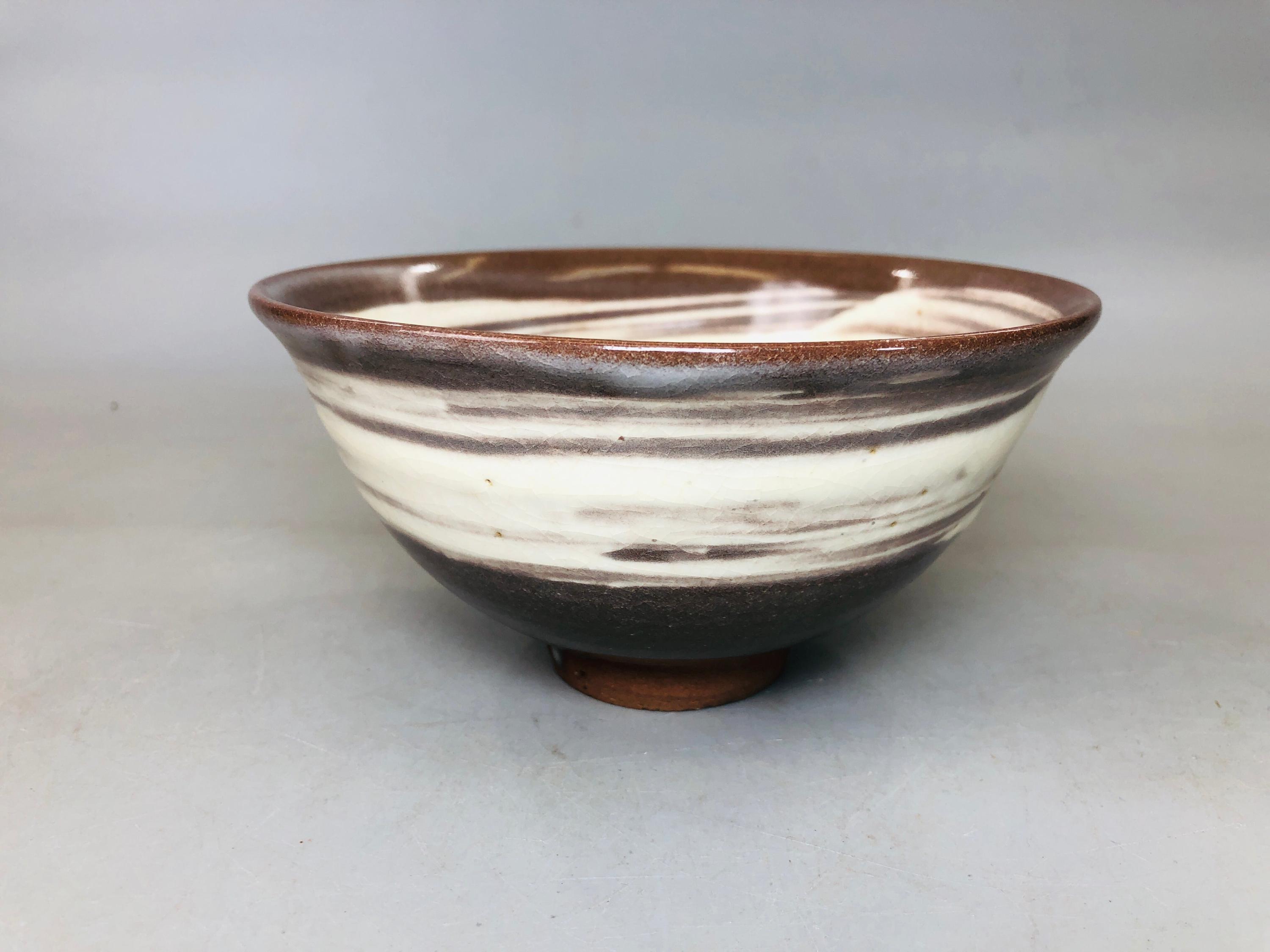 Y5879 茶碗 刷毛目 刷毛目 茶碗 日本製 アンティーク 茶道 陶器