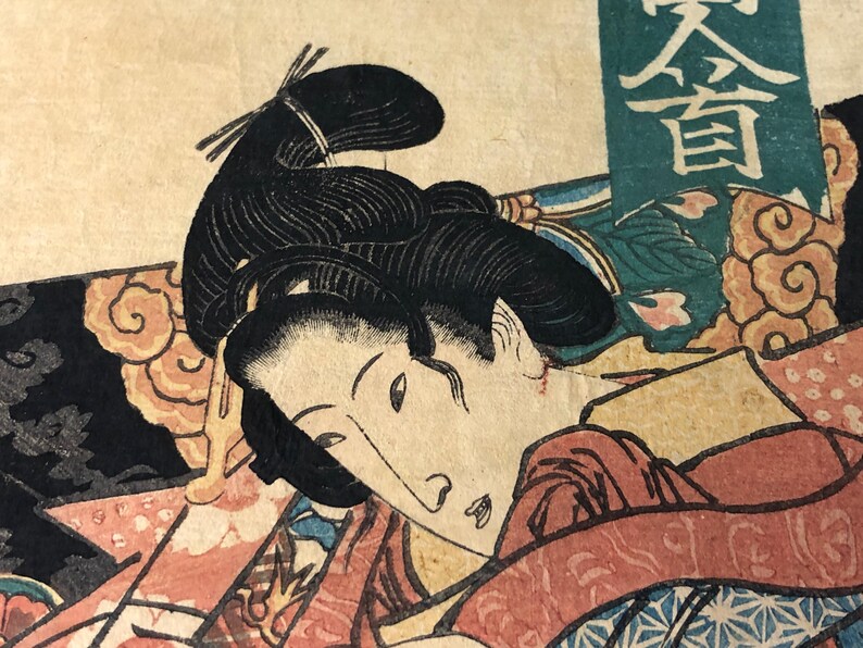 Y7910 Woodblock Print Toyokuni Beauty Hyakunin Isshu Japan Ukiyoe