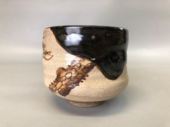 茶道具　織部　手桶茶器 Y7357 茶碗 織部焼 銘入り 箱入り 松 日本 アンティーク 茶道