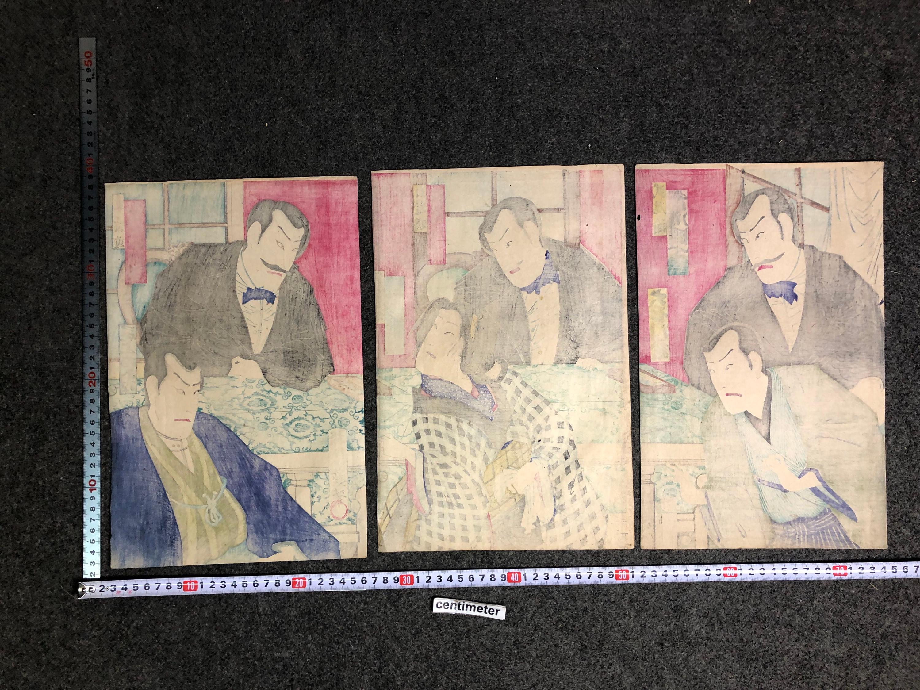 さくらんぼ♩ Y7789 WOODBLOCK PRINT Chikanobu Triptych Japan Ukiyoe