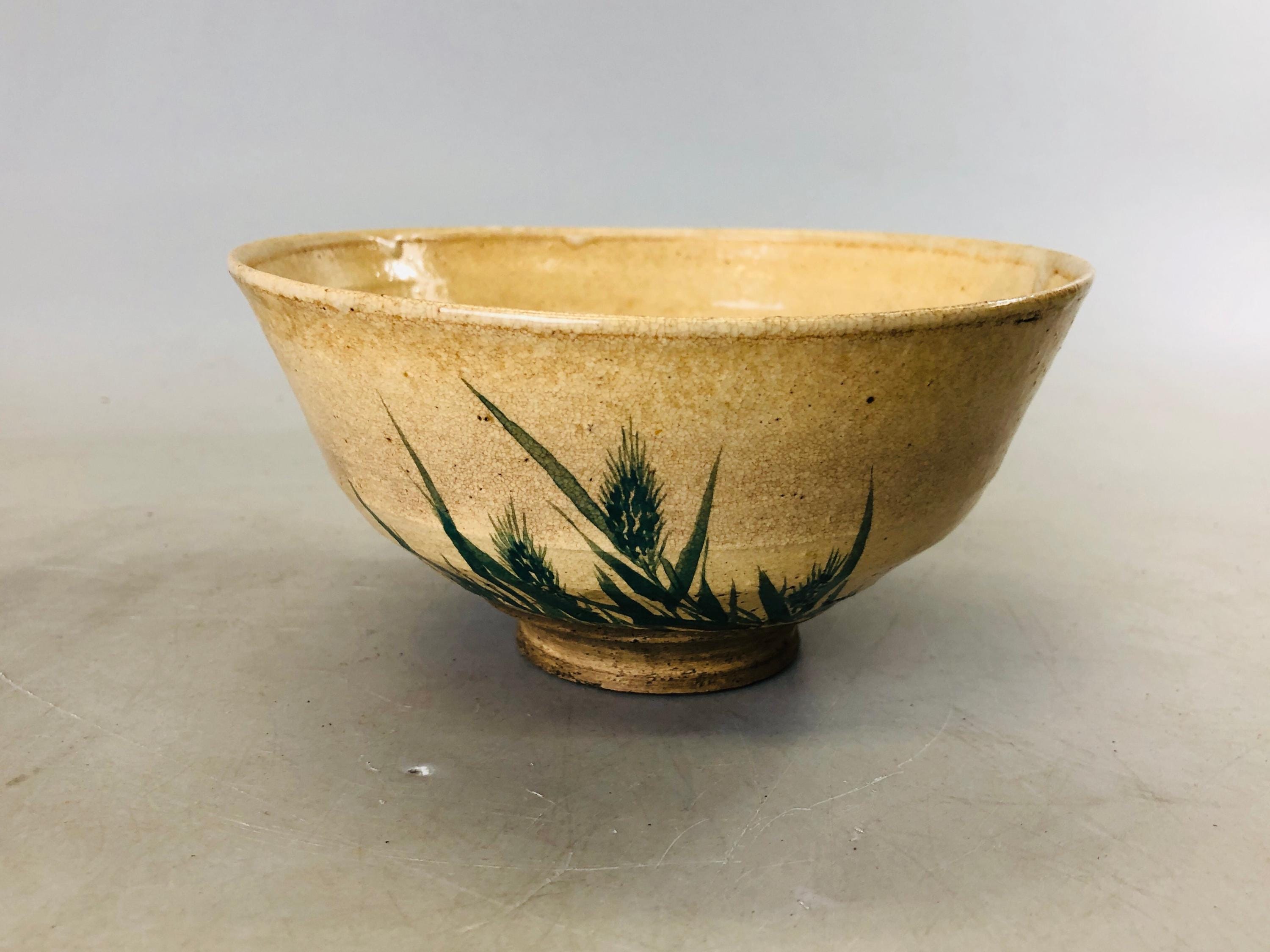 陶芸　茶道碗 il_fullxfull.6285375290_hfhd.jpg