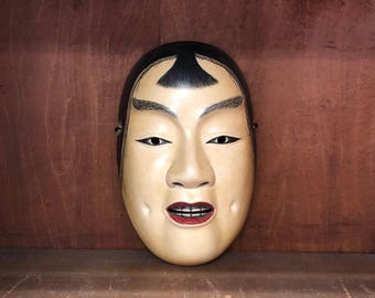 Masque Ikku Sennin extremement rare du théâtre no en bois