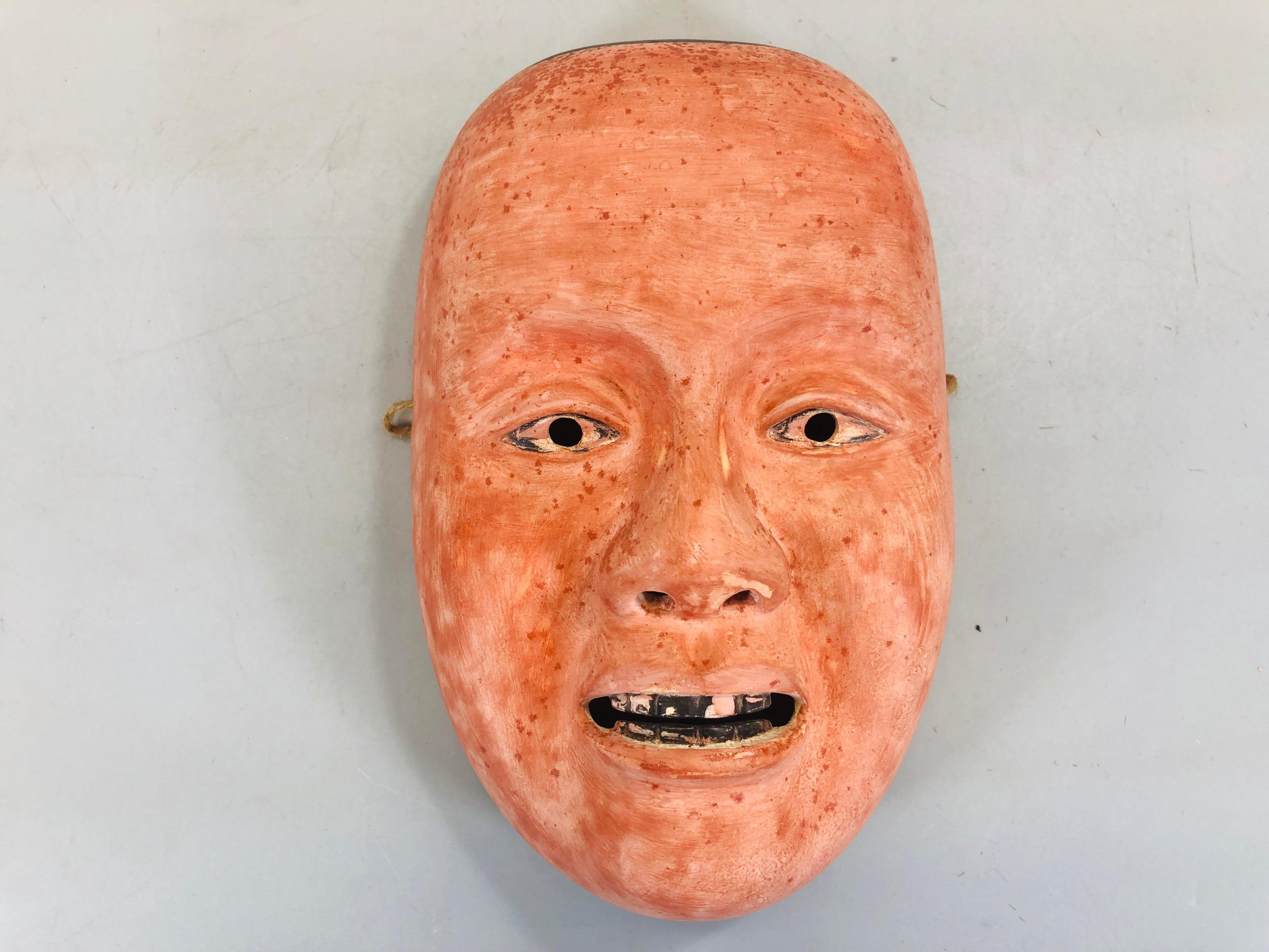 Y5494 NOH MASK Wood Carving Work in Progress Japan Antique