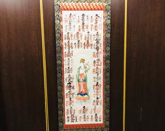 Y7279 KAKEJIKU Buddhist Painting Signed Japan Antique Hanging
