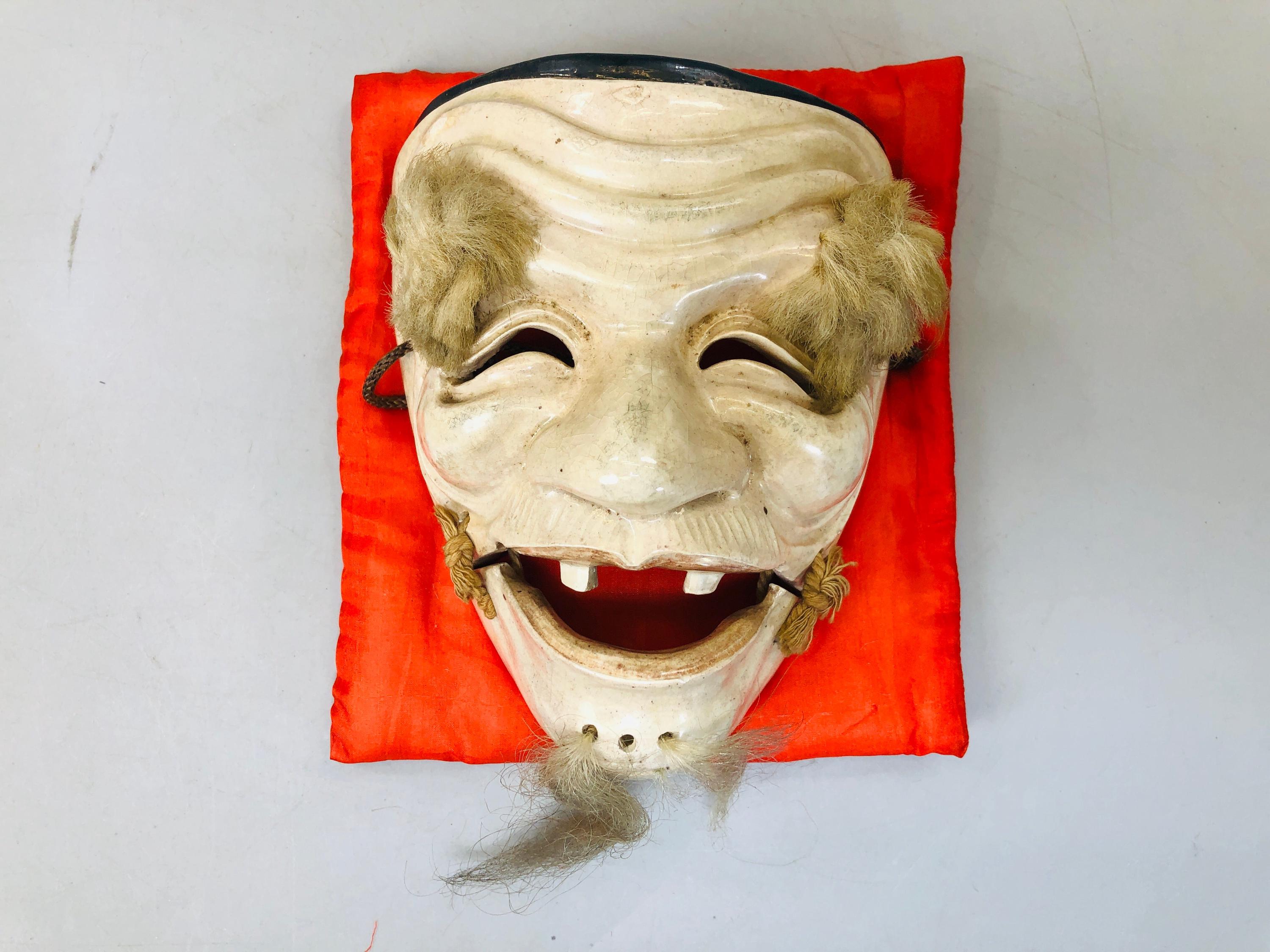 Y5883 NOH MASK Ceramic Old Man Signed Box Japan Antique Omen