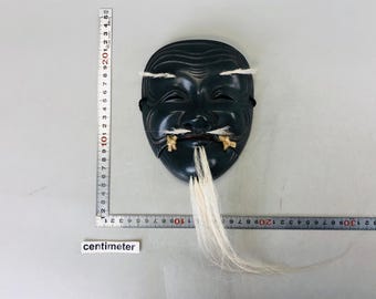 彫刻・オブジェ Wooden Noh Mask 彫刻・オブジェ Wooden Noh Mask Y2864_20_1.jpg?v=1625100395