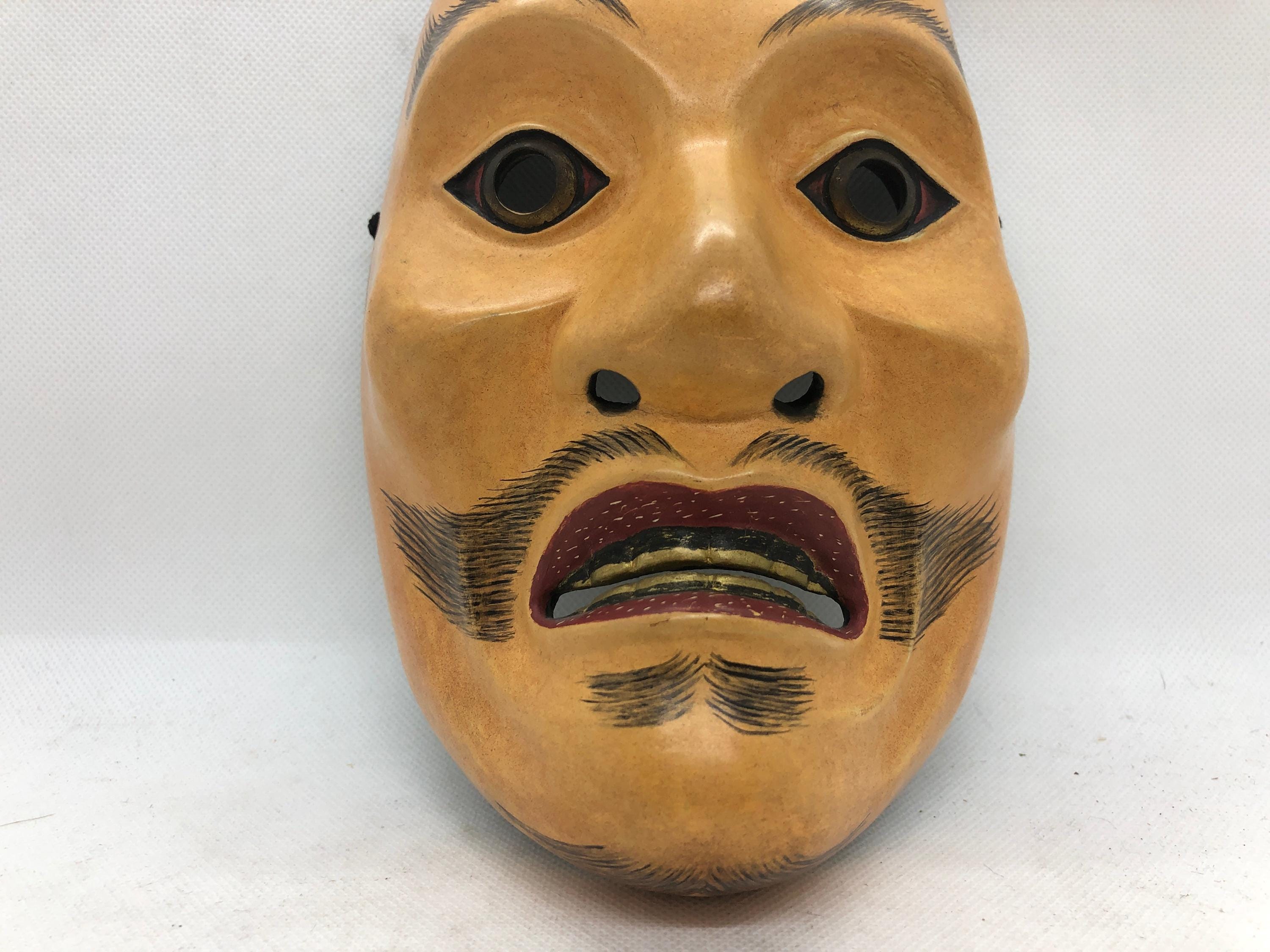 彫刻・オブジェ Wooden Noh Mask Vintage Japanese Noh Mask Lacquered Wood Carving: Ko-omoto