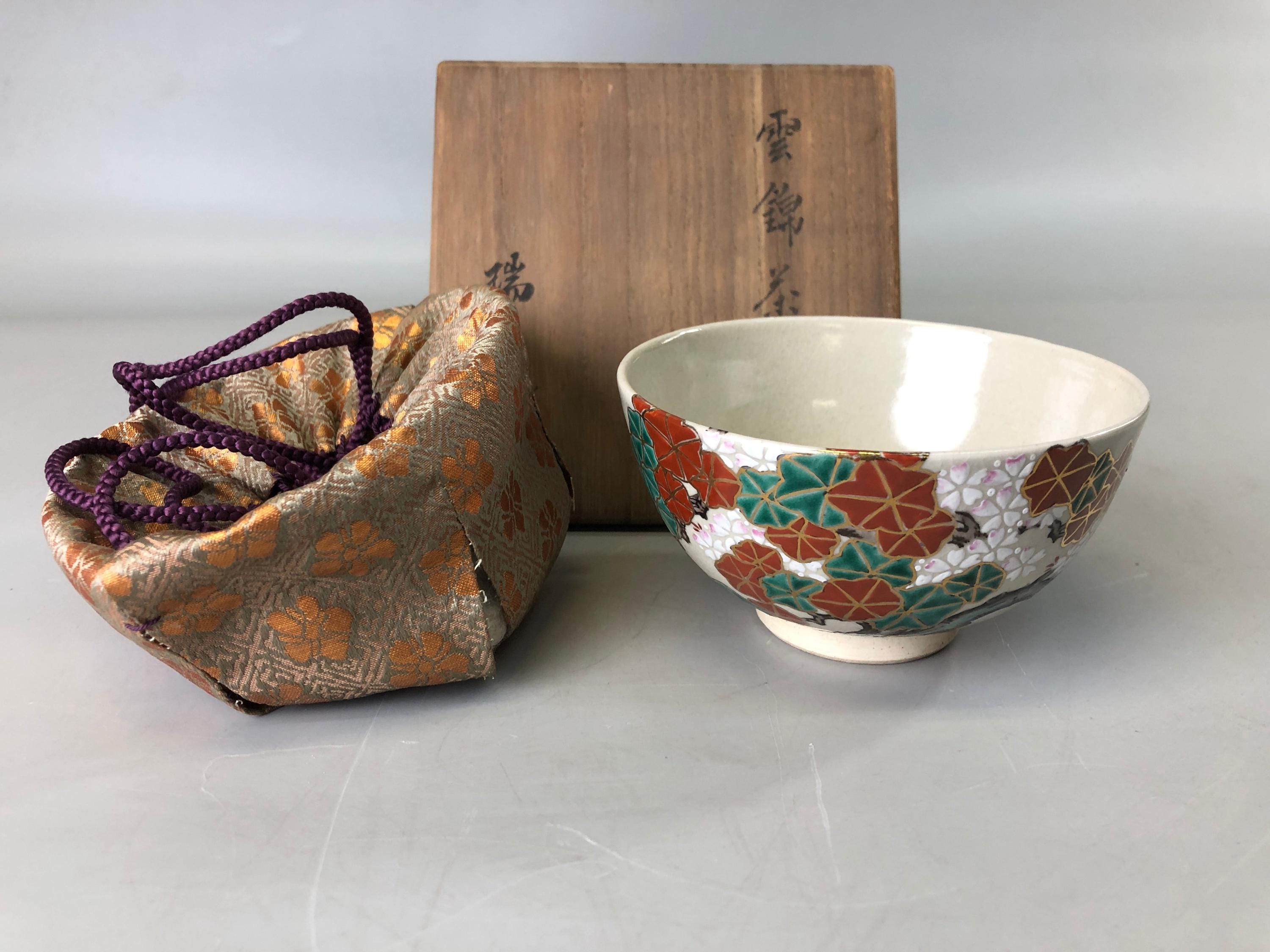 わん茶ちゃん 箱 Y7399 CHAWAN Inuyama-ware Bowl Signed Box Shifuku Bag Japan