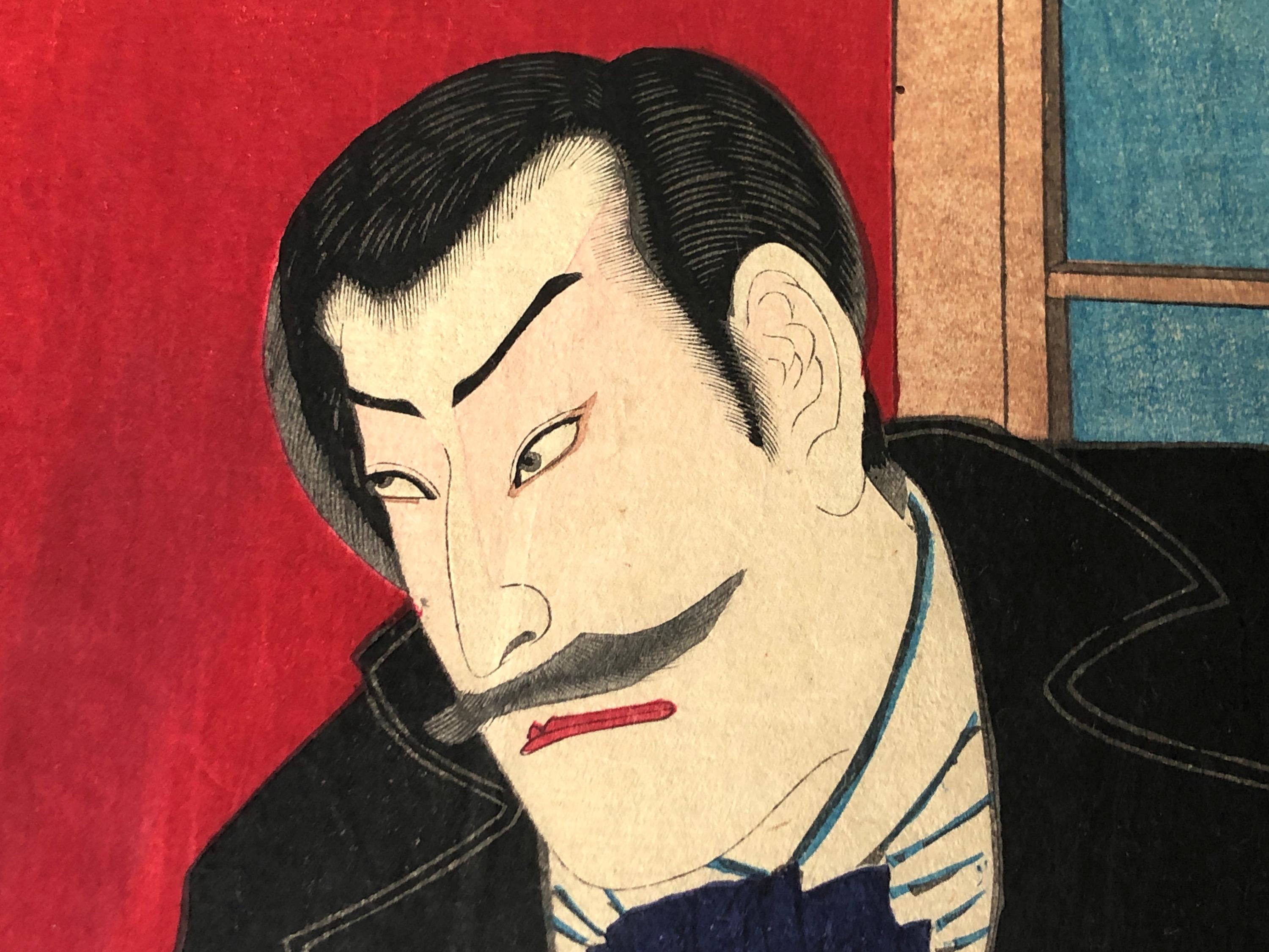 y.oページ Y7789 WOODBLOCK PRINT Chikanobu Triptych Japan Ukiyoe Antique Art