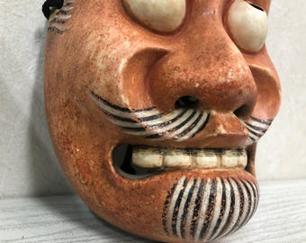 Y3802 能面 木彫り 白ひげ サイン入り 日本製 アンティーク