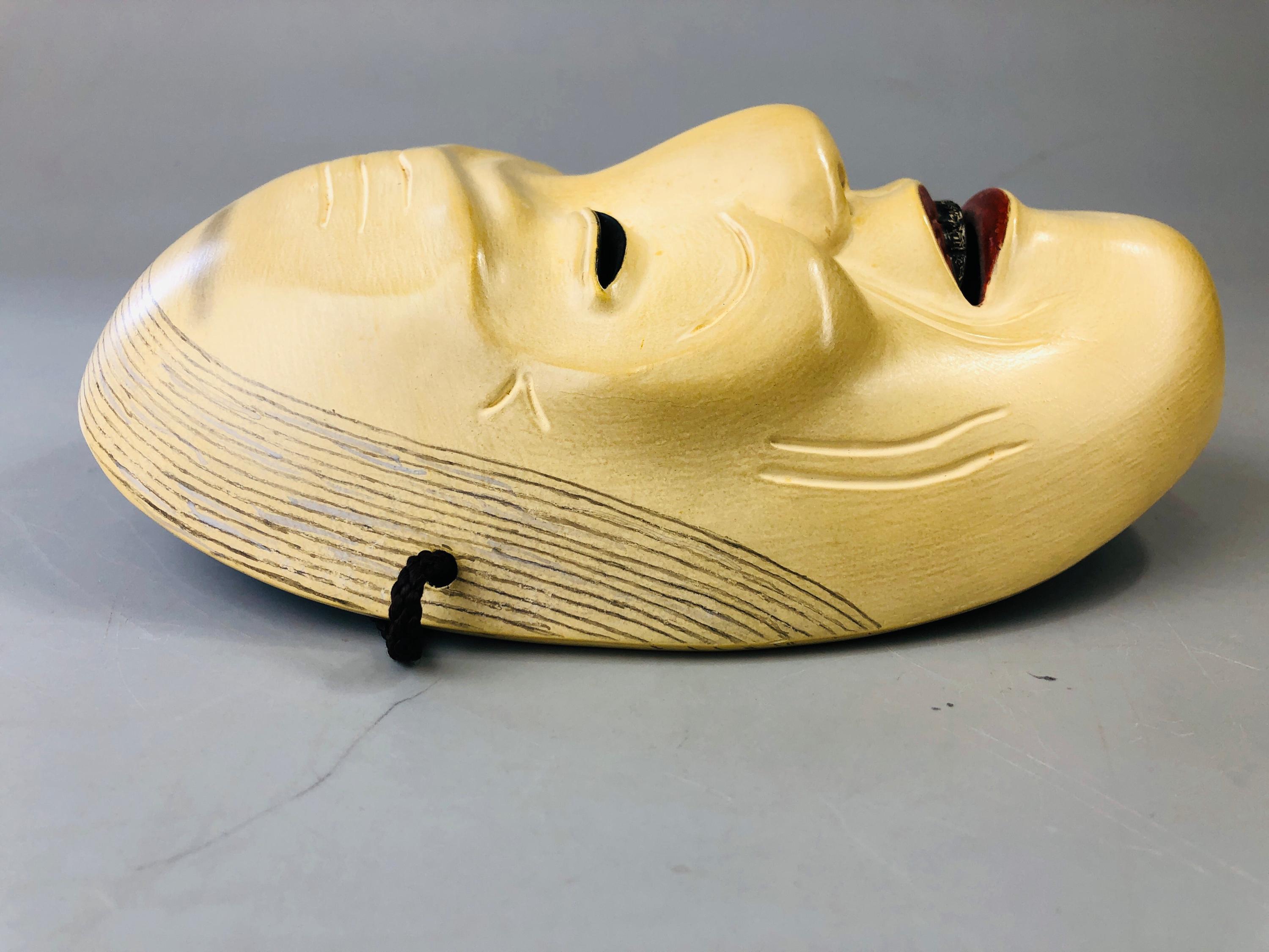 Y7118 能面 木彫り 署名入り 日本 アンティーク 伝統的 縁起物 舞踏劇