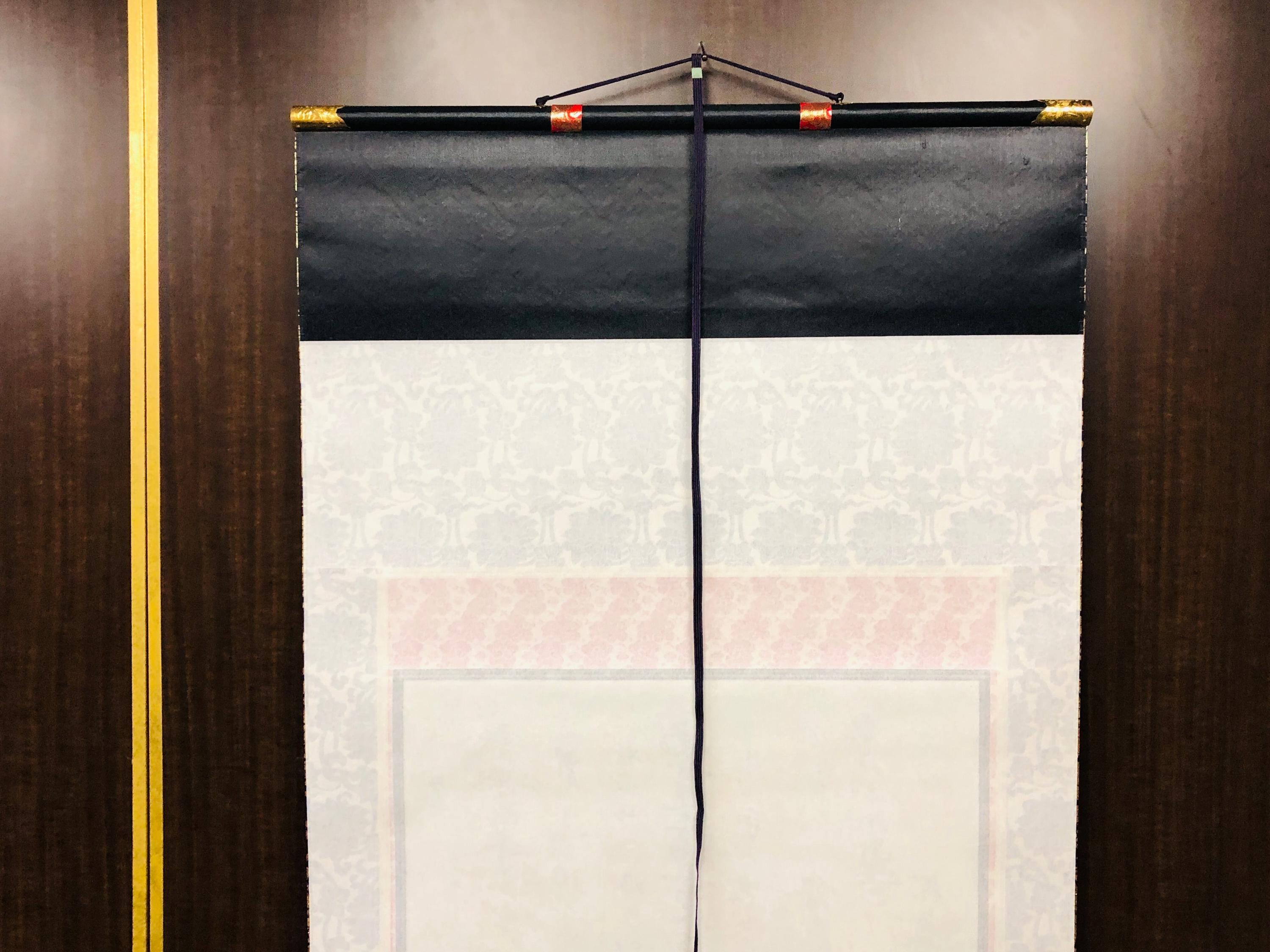 Y7279 KAKEJIKU Buddhist Painting Signed Japan Antique Hanging