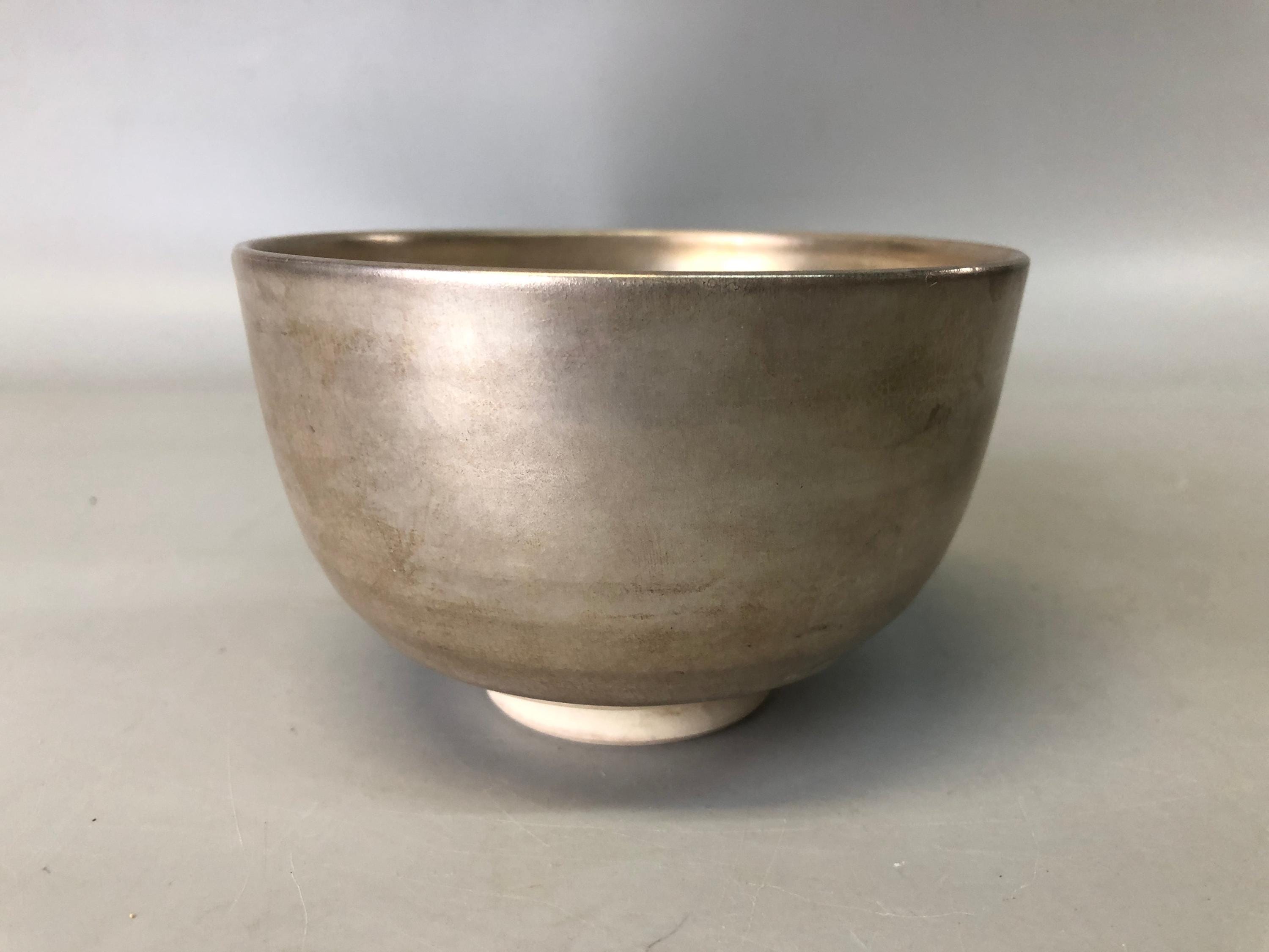 Y7360 茶碗 京焼 銀彩 銘あり 日本製 アンティーク 茶道 カップ - Etsy