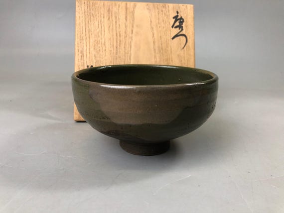 陶芸　茶道碗 Y7502 茶碗 唐津焼 茶碗 木目 古代箱 日本 アンティーク 茶道 - Etsy 日本