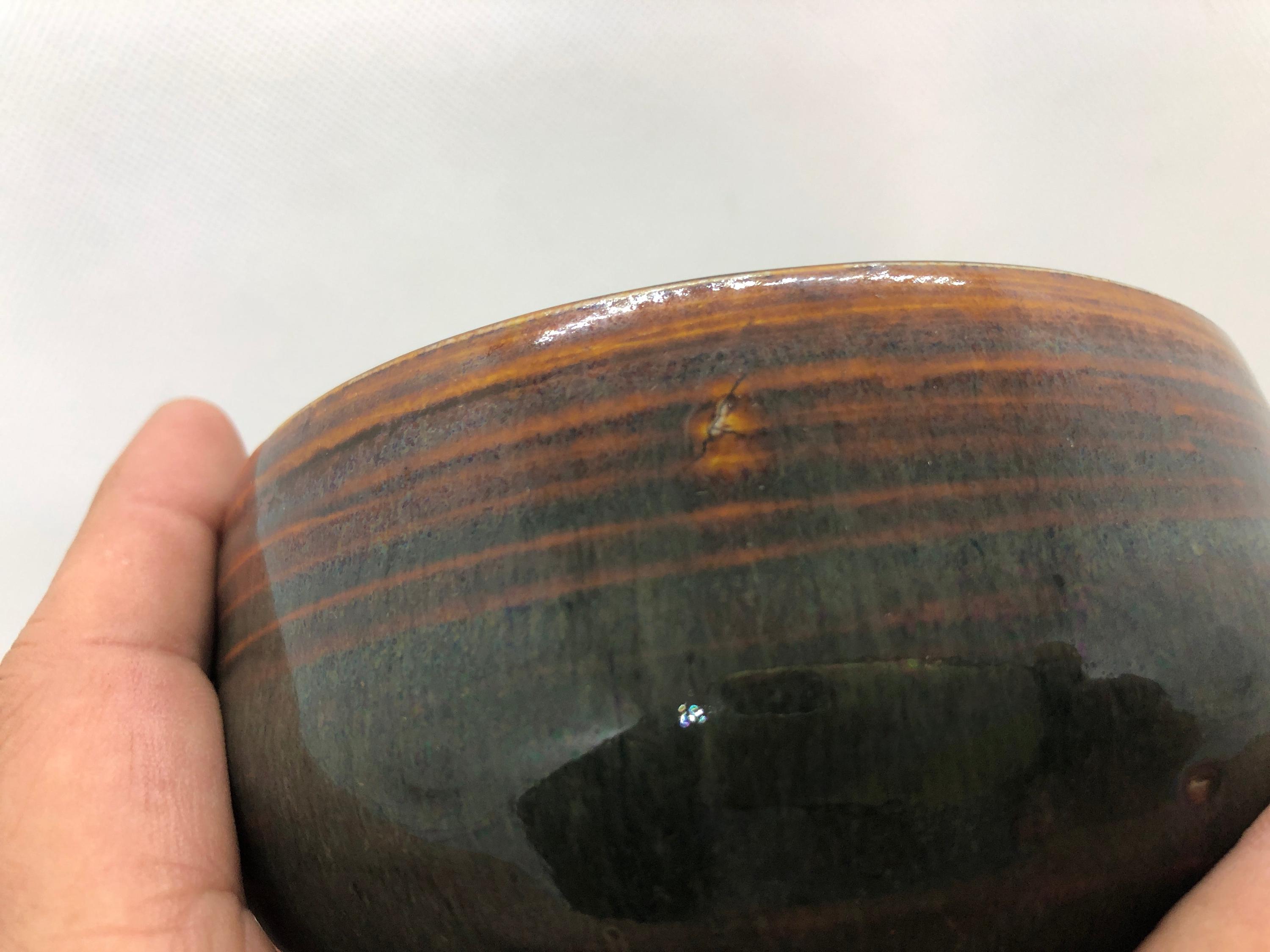 Y4465 CHAWAN Seto-ware Koseto Japan Antique Tea Ceremony Pottery