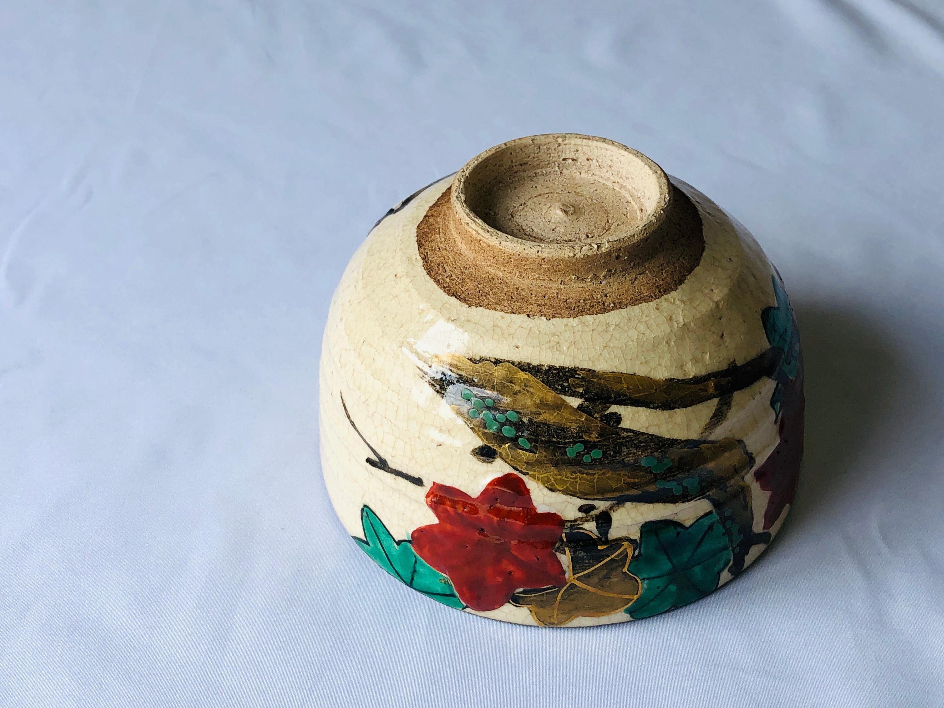 Y4761 茶碗 京焼 乾山 銘あり 日本製 アンティーク 茶道 陶器 茶碗