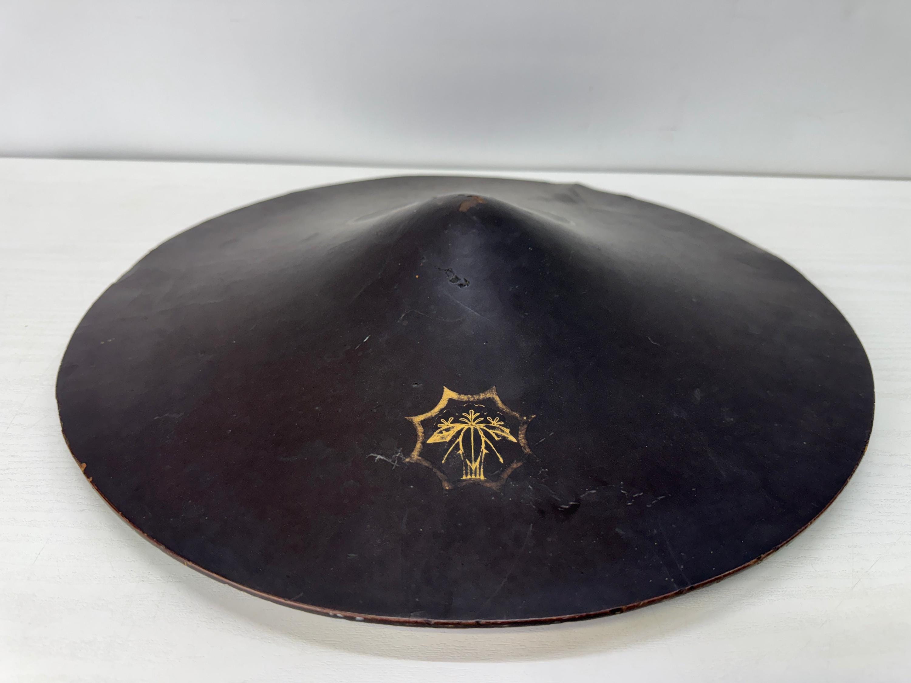 Jingasa Hat - Etsy