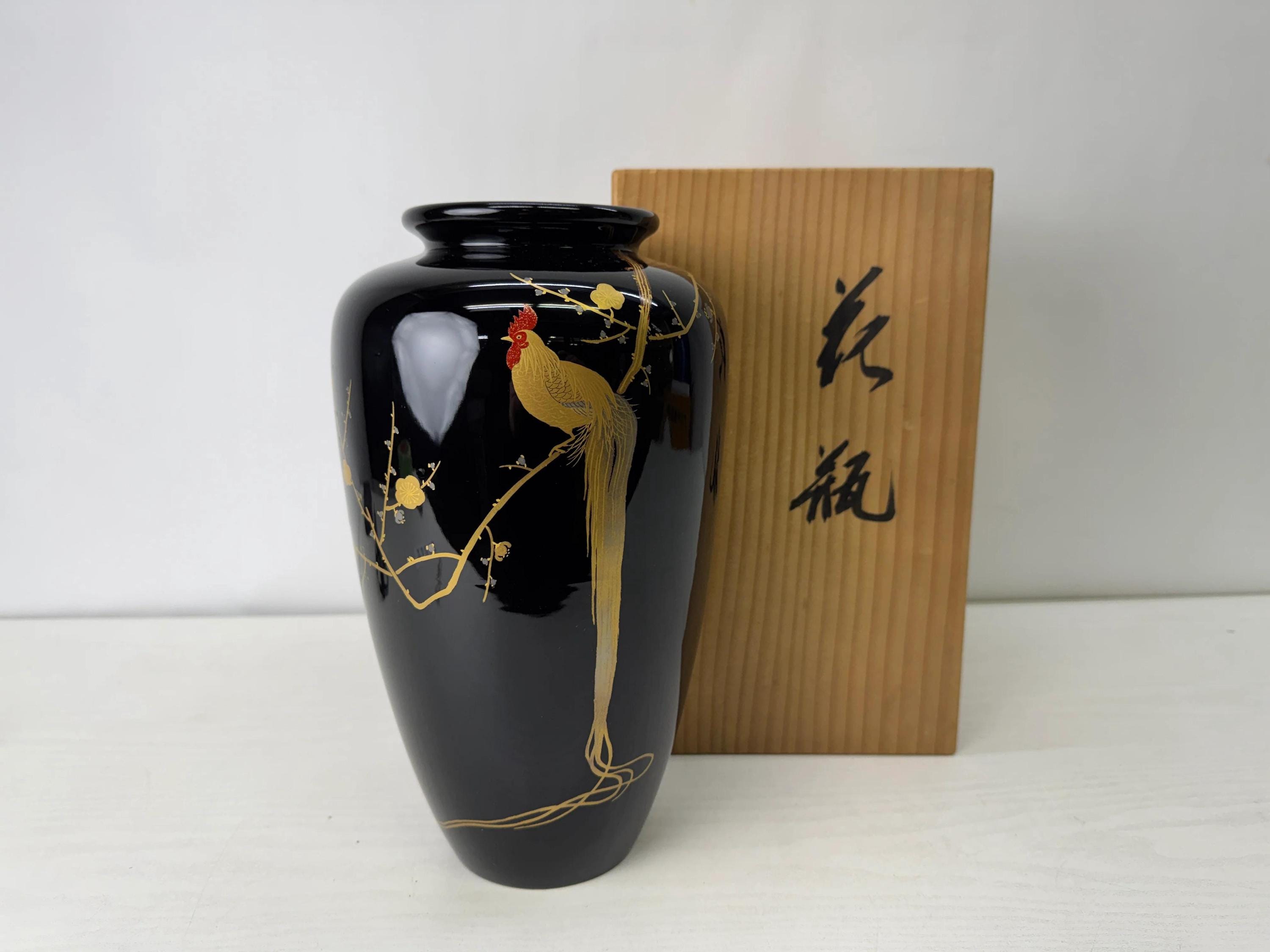 Japanese Kyoto Vase - Etsy